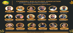 CMA Committee 2024-25